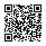 qrcode:http://www.sarliac.fr/363
