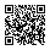 qrcode:http://www.sarliac.fr/345