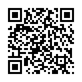 qrcode:https://www.sarliac.fr/358