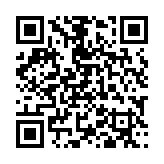 qrcode:https://www.sarliac.fr/340