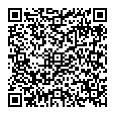 qrcode:https://www.sarliac.fr/-Association-de-Chasse-des-Castinieres-42-.html