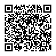 qrcode:https://www.sarliac.fr/-Le-Petit-Sarliacois-66-.html
