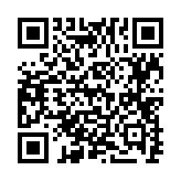 qrcode:https://www.sarliac.fr/386