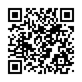 qrcode:https://www.sarliac.fr/210