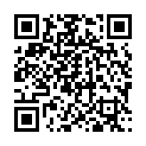 qrcode:https://www.sarliac.fr/293