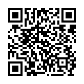 qrcode:https://www.sarliac.fr/390