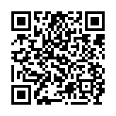 qrcode:https://www.sarliac.fr/389