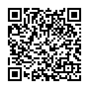 qrcode:https://www.sarliac.fr/-Agenda-.html