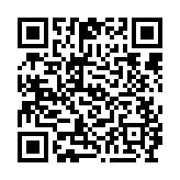 qrcode:https://www.sarliac.fr/308