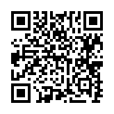 qrcode:https://www.sarliac.fr/337