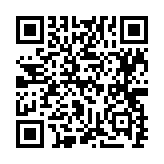 qrcode:https://www.sarliac.fr/333