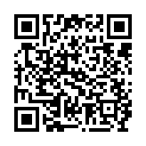 qrcode:https://www.sarliac.fr/342