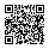 qrcode:https://www.sarliac.fr/364