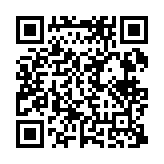 qrcode:https://www.sarliac.fr/379