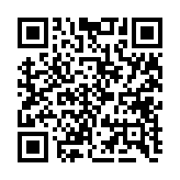 qrcode:https://www.sarliac.fr/93