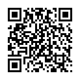 qrcode:https://www.sarliac.fr/381