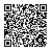 qrcode:https://www.sarliac.fr/-Sarliac-vu-du-ciel-72-.html