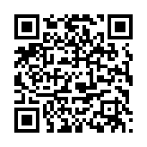 qrcode:https://www.sarliac.fr/11