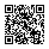 qrcode:https://www.sarliac.fr/356