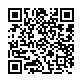qrcode:https://www.sarliac.fr/55