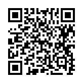 qrcode:https://www.sarliac.fr/332