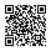 qrcode:https://www.sarliac.fr/317