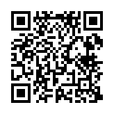 qrcode:https://www.sarliac.fr/343