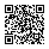 qrcode:https://www.sarliac.fr/183