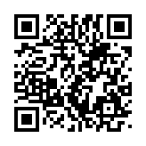 qrcode:https://www.sarliac.fr/118