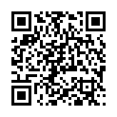 qrcode:https://www.sarliac.fr/363