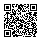 qrcode:https://www.sarliac.fr/215