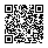 qrcode:https://www.sarliac.fr/50