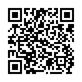 qrcode:https://www.sarliac.fr/384