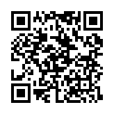 qrcode:https://www.sarliac.fr/59