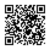 qrcode:https://www.sarliac.fr/240