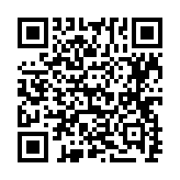 qrcode:https://www.sarliac.fr/382