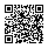 qrcode:https://www.sarliac.fr/242