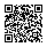 qrcode:https://www.sarliac.fr/51