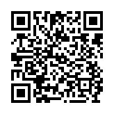 qrcode:https://www.sarliac.fr/334