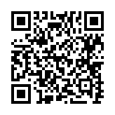 qrcode:https://www.sarliac.fr/385