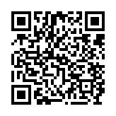 qrcode:https://www.sarliac.fr/357