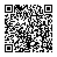 qrcode:https://www.sarliac.fr/-Patrimoine-naturel-.html