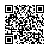 qrcode:https://www.sarliac.fr/368