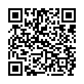 qrcode:https://www.sarliac.fr/353