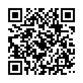 qrcode:https://www.sarliac.fr/90