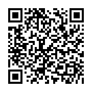 qrcode:https://www.sarliac.fr/-Horaires-Bus-.html